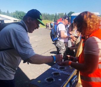 2025 Open Skies for Handicapped - letiště Hradec Králové (21.6.)