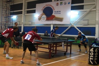 Lukáš Schauer na Mistrovství Evropy ve stolním tenisu Zelenogrask Rusko 23 .- 30.10. 2016