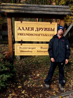 Lukáš Schauer na Mistrovství Evropy ve stolním tenisu Zelenogrask Rusko 23 .- 30.10. 2016