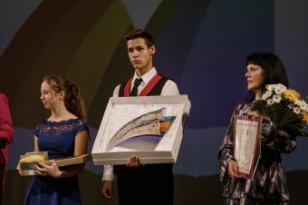 Ocenění Duhové křídlo 2018 v kategorii profesionál získala naše kolegyně Mirka Pražáková! foto: Tereza Dostálová