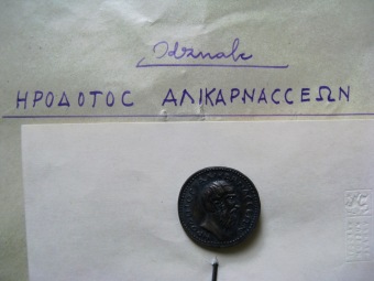 Archivní materiály - Dr. František Lützow